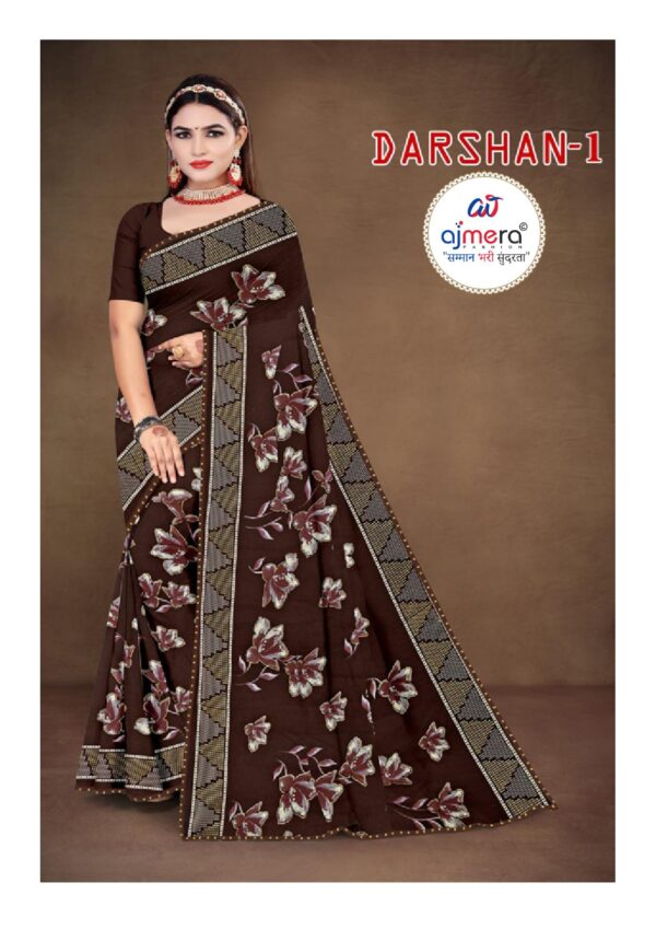 GPT-DARSHAN-1 - Image 8
