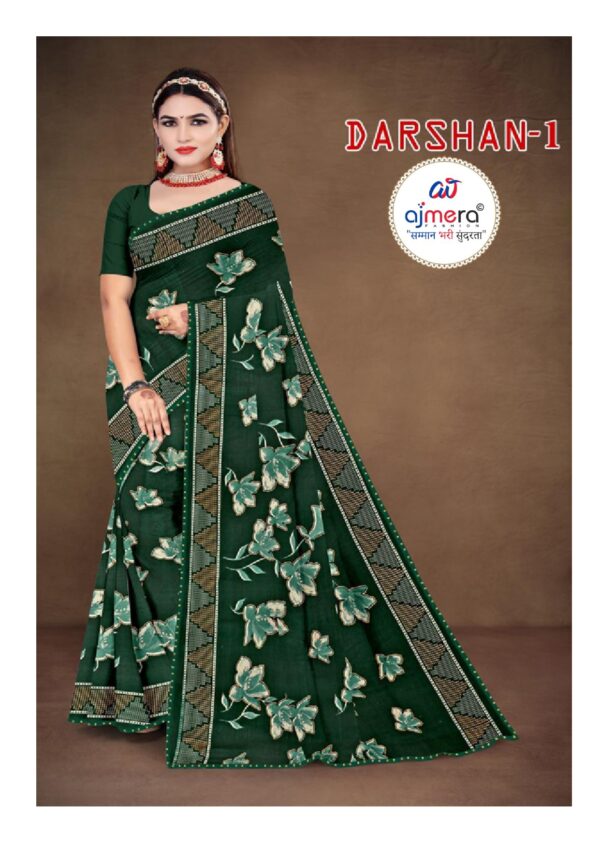 GPT-DARSHAN-1 - Image 9