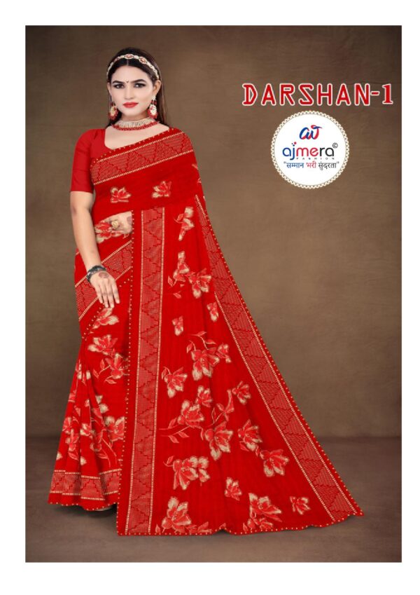 GPT-DARSHAN-1 - Image 6