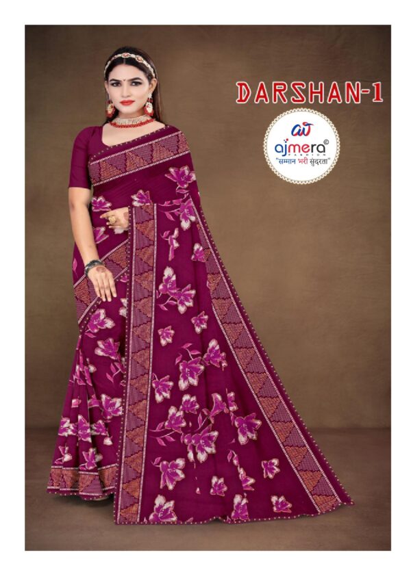 GPT-DARSHAN-1 - Image 3